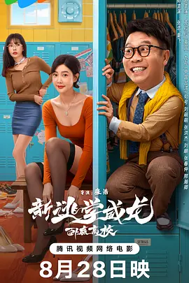 久久综合九色综合狠狠97