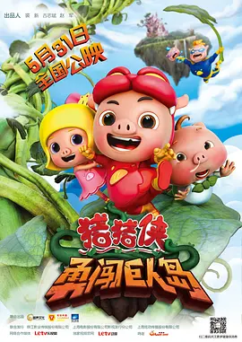 老汉聋动呻吟娇妻怀孕