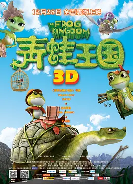 亚洲天堂区