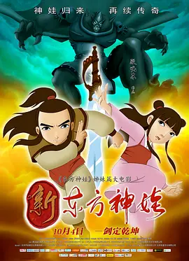 高清亚洲综合色成在线播放放