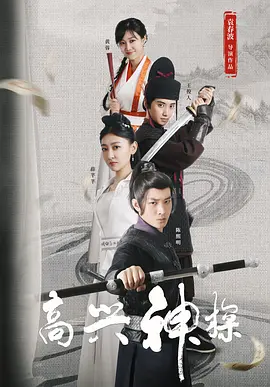 色吊丝在线观看国产