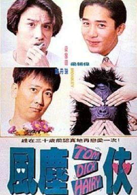 网站h