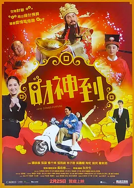 欧美a在线视频