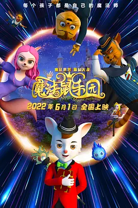 四虎影视永久在线精品免费播放