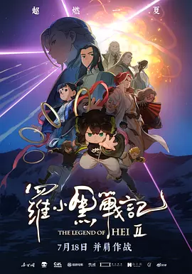 欧美综合成人网