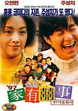 四川妇女搡bbbb搡bbbb搡