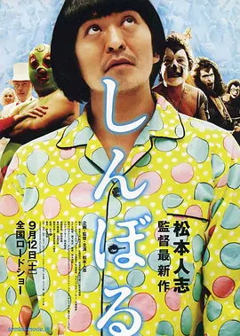 后院情事