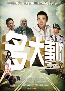 美女阅读挑战高潮视频