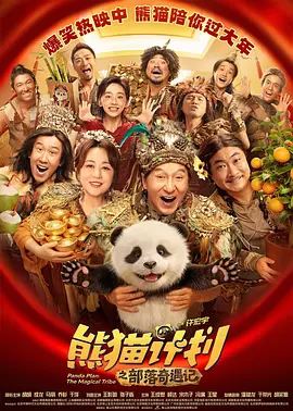 av在线电影院
