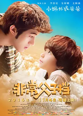 欧美日韩在线亚洲国产人