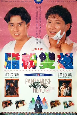 国产欧美日韩在线不卡第一页