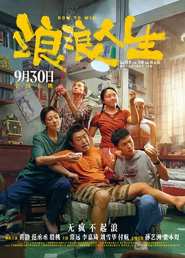 成人精品视频在线