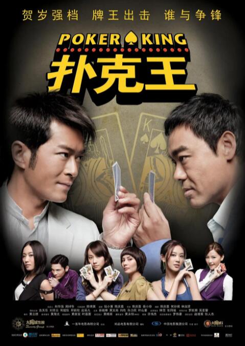 在线视频一区观看