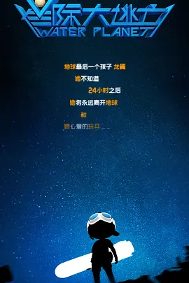 在线观看av资源网