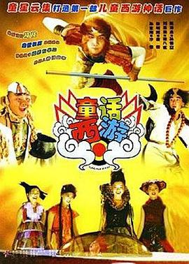 亚洲成aⅴ人片久久青草影院