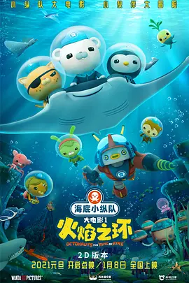 国产精品欧美一区二区