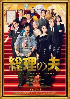 亚洲a在线观看