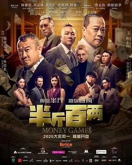 没有你活不下去