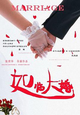 男生操女生的视频网站