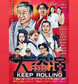 在线免费公开视频