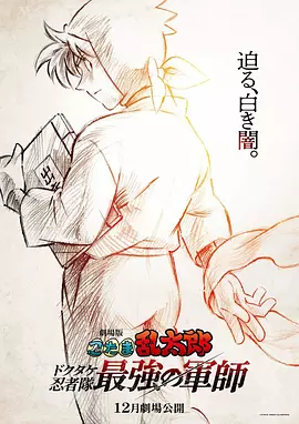 尤物成人