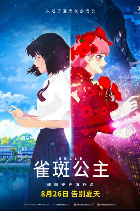 第一国内永久免费福利视频