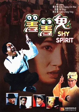 秘密爱2