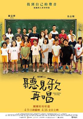 第二婚的小妻子