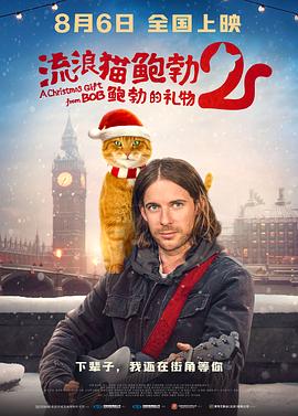 国产成人激情