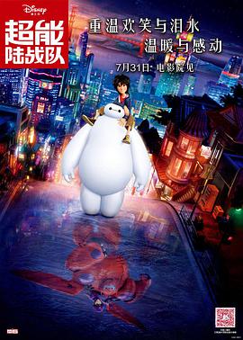 国产亚洲精品一区二区在线播放