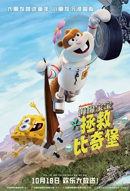 奖学金目的2