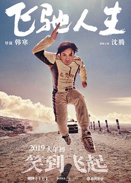 久久一二区