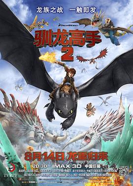 国产探花在线精品一区二区