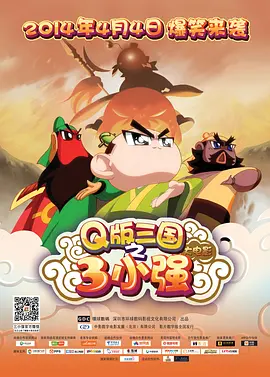 成人中文字幕在线