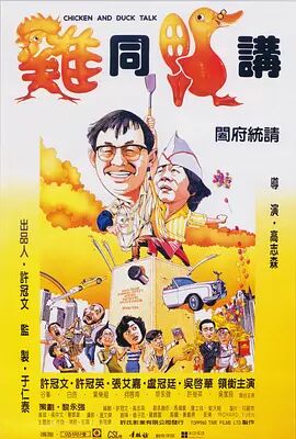 亚洲一区二区综合