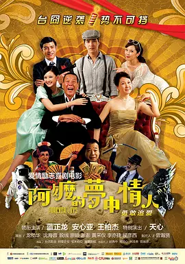 抠逼摸奶