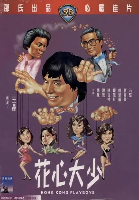 国产精品入口麻豆午夜