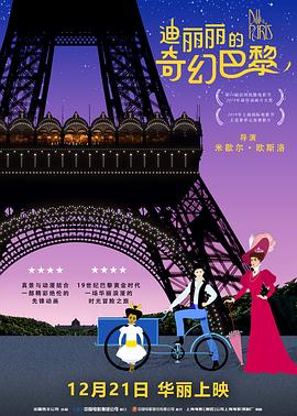 91精品国产综合久久久久久蜜桃