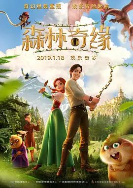 特一级黄