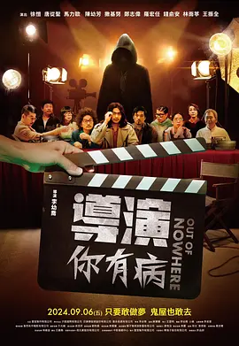 精品视频在线观看一区二区三区