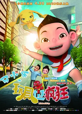国产精品网站免费观看