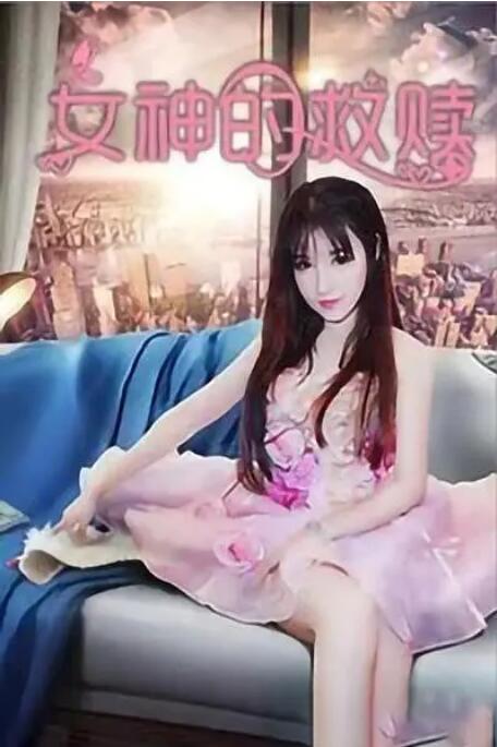 久久久久精品影院