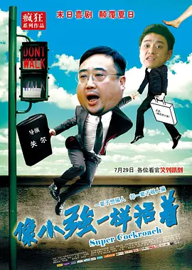 亚洲精品98久久久久久中文字幕