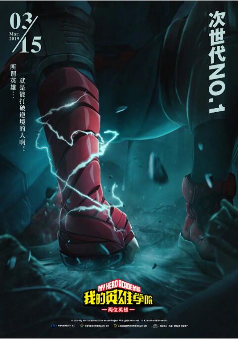 亚洲 综合 日韩