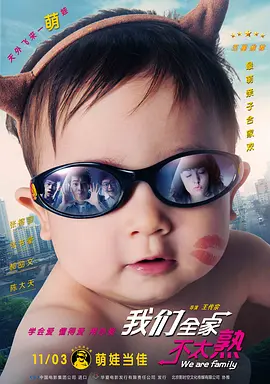 久久精品亚洲99一区二区