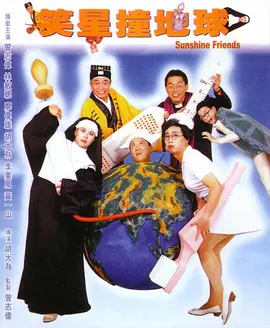 国产精品久久国产三级国不卡顿