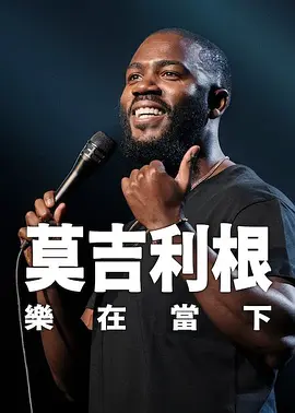 一级片在线免费