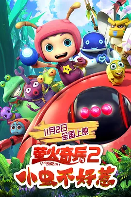 三上悠亚作品番号