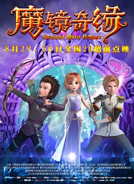 9丨精品国产高清自在线看