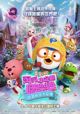 色视频哟女在线观看
